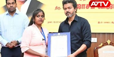 cm vijay