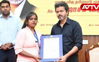 cm vijay