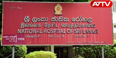 colombo hospital