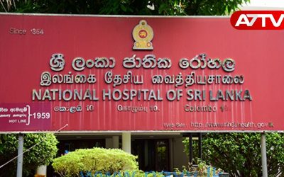 colombo hospital