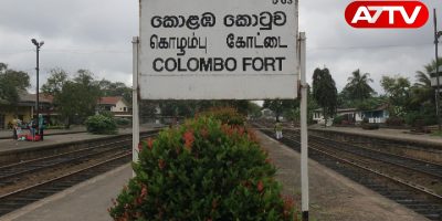 colombo