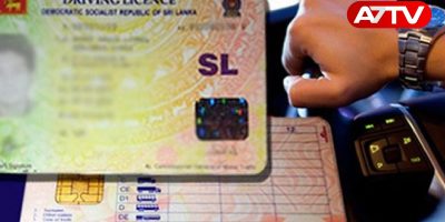 driving license