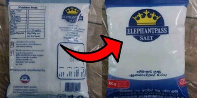 elphant-pass