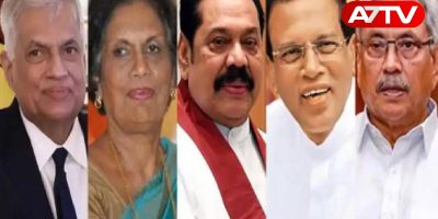 former presidents of sri lanka