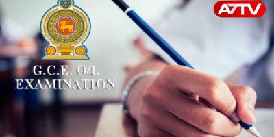 gce ol results 2025