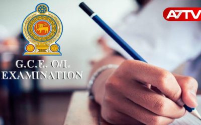 gce ol results 2025