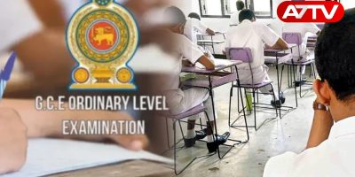 gce ol results 2025