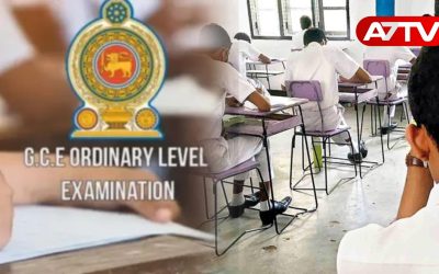 gce ol results 2025