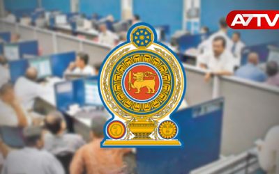 government employees