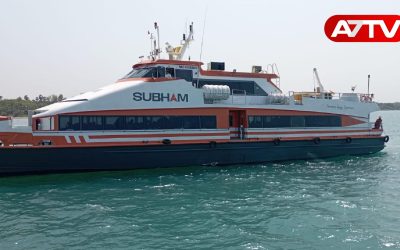 india board services