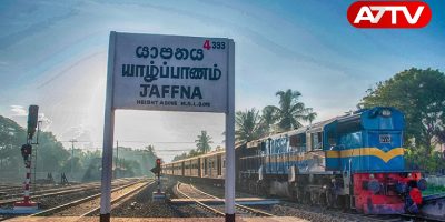 jaffna