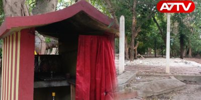 jaffna