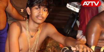 jaffna
