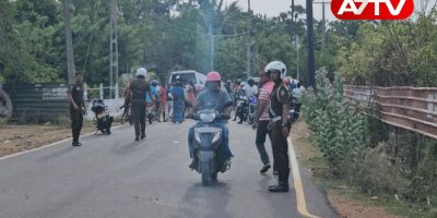 jaffna