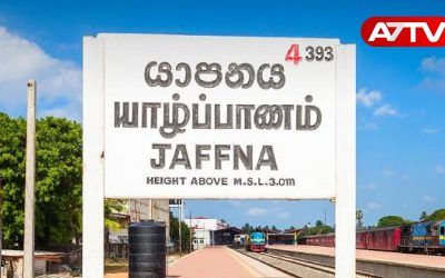 jaffna