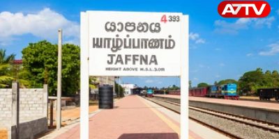 jaffna