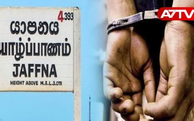 jaffna arrest