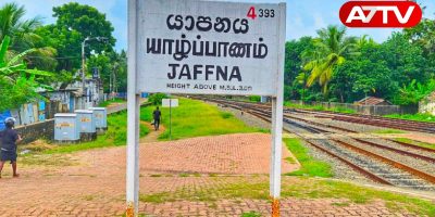 jaffna best place