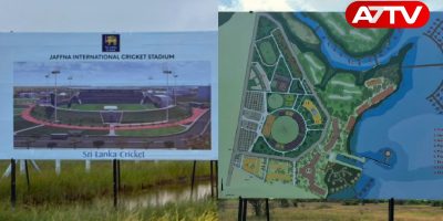 jaffna cricket ground