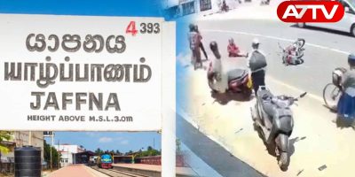 jaffna crime