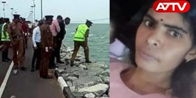 jaffna death