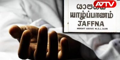 jaffna-death
