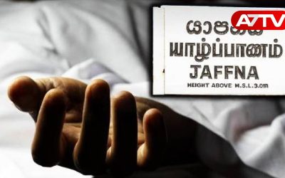 jaffna-death