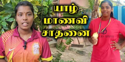 jaffna-gir-l