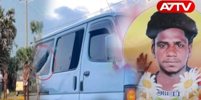 jaffna gun shoot