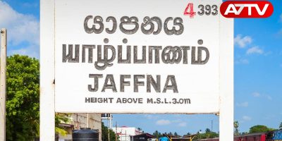 jaffna issue