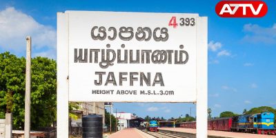 jaffna news