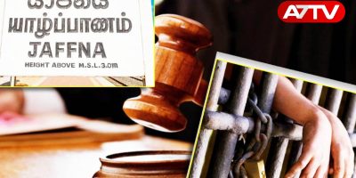 jaffna news