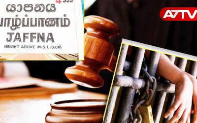 jaffna news
