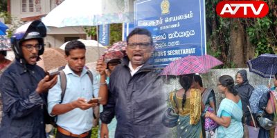 jaffna protest