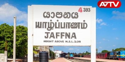 jaffna