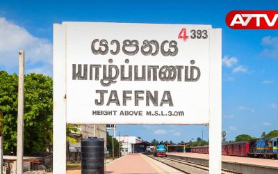 jaffna
