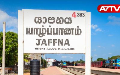 jaffna