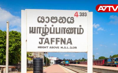 jaffna