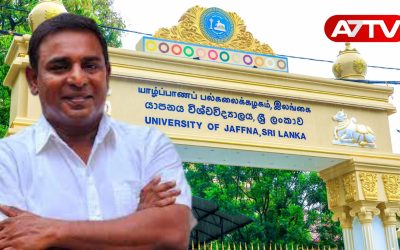 jaffna university