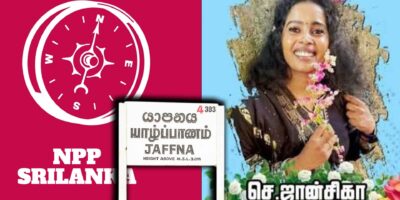jansika-death-npp