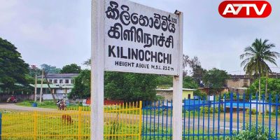 kilinochchi accident