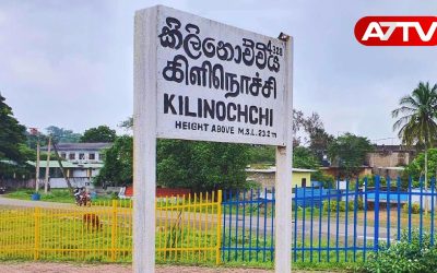 kilinochchi accident
