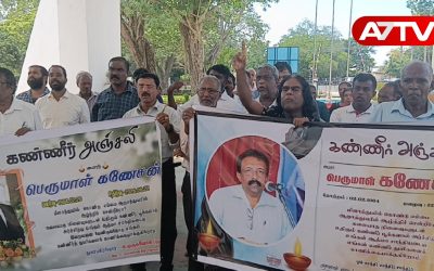 kilinochchi protest
