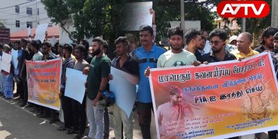 kilinochchi protest
