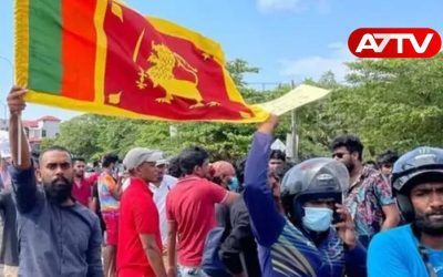 lanka flag