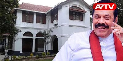 mahinda