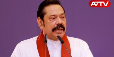 mahinda rajapaksa