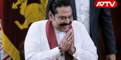 mahinda