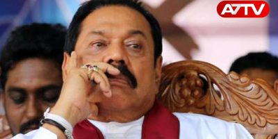 mahinda