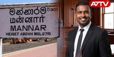 mannar